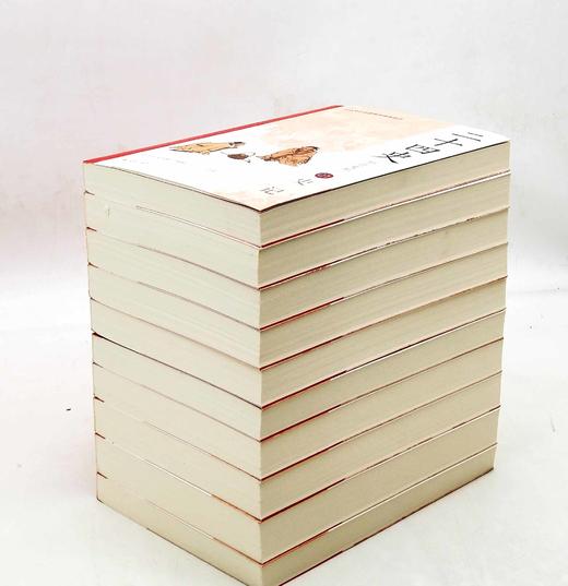 中华文史名著精选精译精注：《二十四史（附清史稿）》，全10册，平装一箱，黄永年、贾二强、周勋初、安平秋等译注，凤凰出版社2023年一版一印，定价580元，售价188。 商品图8