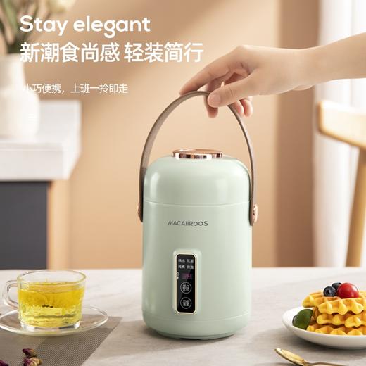 迈卡罗  养生杯  迷你便携式炖煮养生  MC-YS507 商品图3