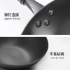 【官方正品保证】	欧乐菲章铁匠极铁炫纹炒锅	OLO-32XJT 商品缩略图9