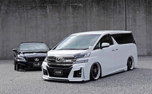 日本AIMGAIN VIP风格改装品牌 日本进口 正品保证 商品图7