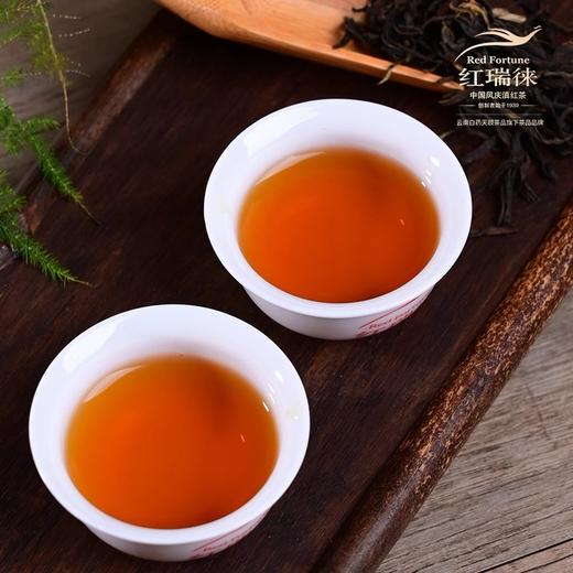【官方正品】红瑞徕·创典1939正宗老树凤庆滇红茶400g浓香型蜜香养胃工夫红茶叶云南白药天颐茶品出品 商品图7