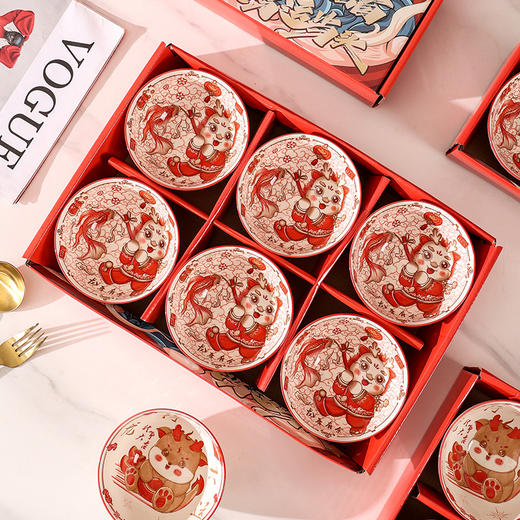 新年【龙年萌趣餐具】陶瓷碗筷餐具 伴手礼盒 开业活动 婚庆乔迁家用 节日礼套装 商品图2