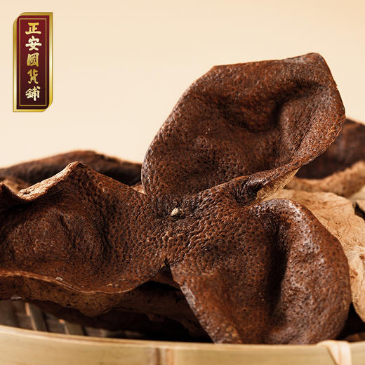 正安 新会陈皮 广东特产十年城陈香 优质原材 地道老陈皮 50g 商品图4