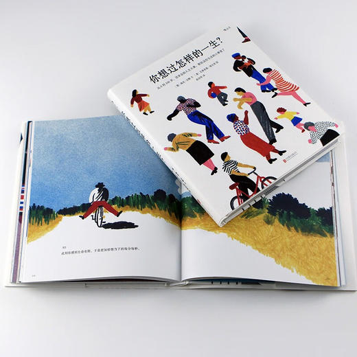  你想过怎样的一生 文津奖获奖作品 0-100岁人生预告片 心灵疗愈绘本书籍  商品图3