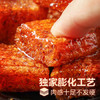 良品铺子 素小烧大刀素肉味零食麻辣儿时辣条味怀旧食品香辣味200g 商品缩略图2
