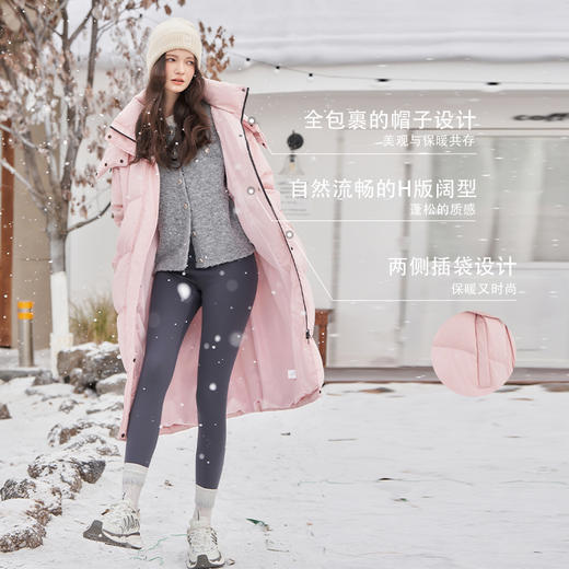 西遇粉色长款羽绒服女秋冬新款加厚韩系面包服过膝保暖外套12431854 商品图1