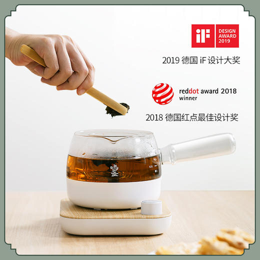 玻璃电煮茶壶【德国红点奖】玻璃侧把茶壶滤茶器公道杯三合一养生壶 D不参与折扣和优惠 商品图0