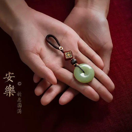 和田玉平安扣活扣设计编绳钥匙扣 商品图1