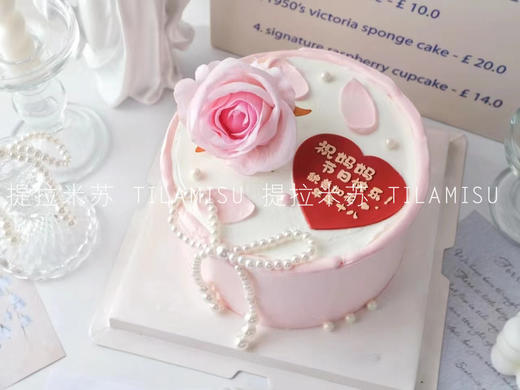 粉色系妈妈款生日蛋糕 商品图0