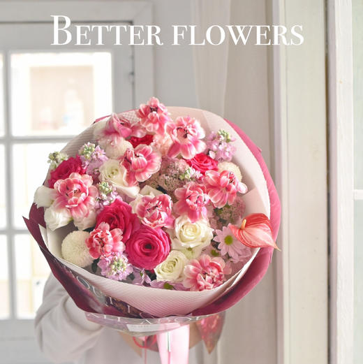 《草莓松饼》  草莓松饼郁金香弗洛伊德玫瑰油画风花束 商品图1