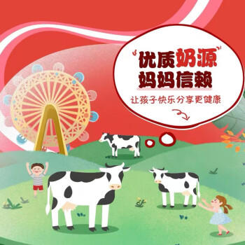 脆香米 牛奶巧克力 碗装216g 休闲儿童零食 糖果 生日礼物 送礼 商品图6