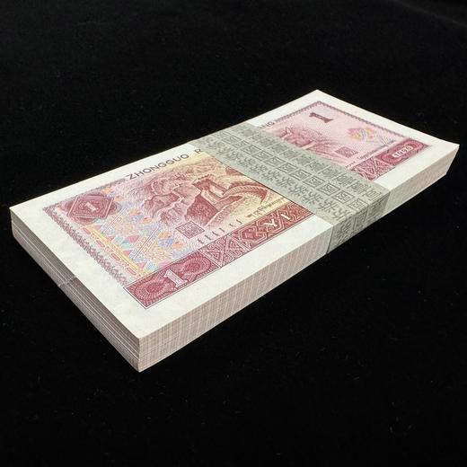 【灰腰条】第四套96版1元整刀100张连号（赠保护盒） 商品图0