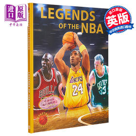 预售 【中商原版】NBA传奇 篮球运动明星 Legends of the NBA 英文原版 Kjartan Atli Kjartansson 科比 乔丹 魔术师约翰逊