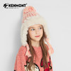 预售12.25发出卡蒙儿童 花式纱线 护耳帽KM-4437 商品缩略图1