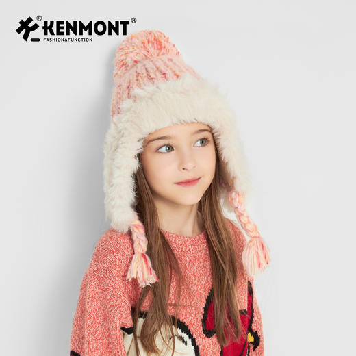 预售12.25发出卡蒙儿童 花式纱线 护耳帽KM-4437 商品图1
