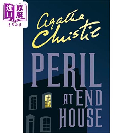 【中商原版】阿加莎系列 悬崖山庄奇案 波洛 Poirot Peril at End House 英文原版 Agatha Christie 商品图2