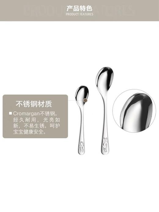 【6F】WMF儿童餐具五件套 商品图2