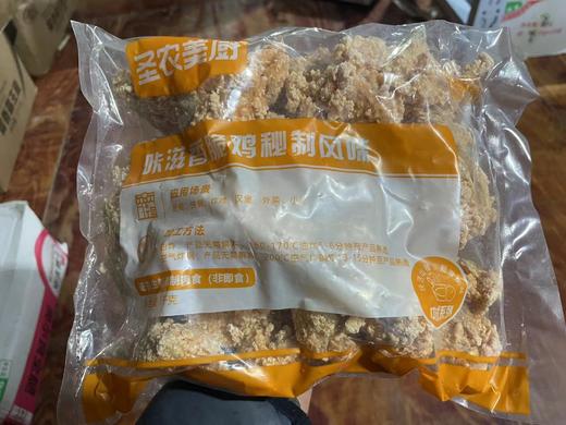 圣农 卡兹香脆鸡（原脆皮炸鸡） 1kg/包  可用于做韩国炸鸡 商品图1