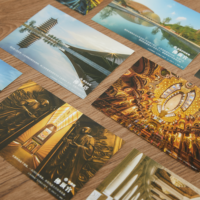 牛首山文创风景明信片复古贺卡南京旅游纪念品生日礼物送同学朋友