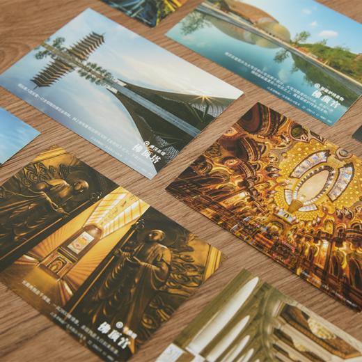 牛首山文创风景明信片复古贺卡南京旅游纪念品生日礼物送同学朋友 商品图0