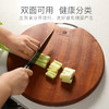 百货世界-原森太圆形整木菜板中号（象印专柜） 商品缩略图3