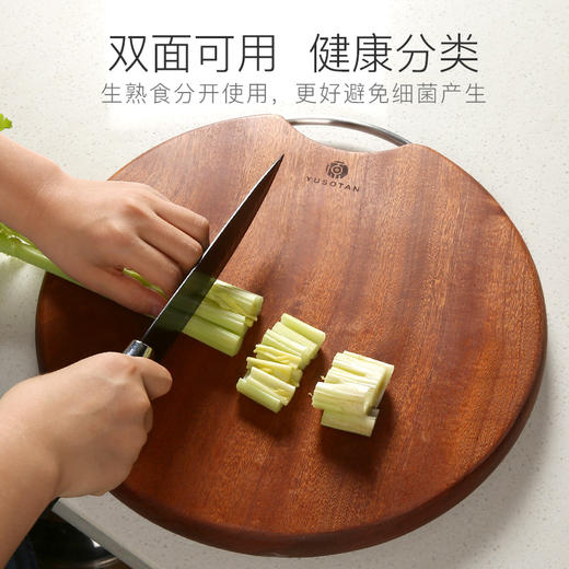 百货世界-原森太圆形整木菜板中号（象印专柜） 商品图3