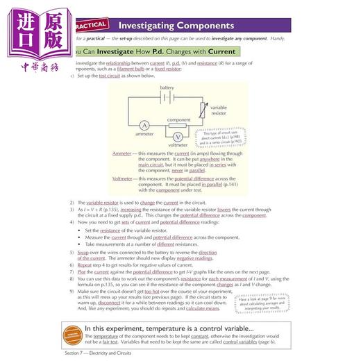【中商原版】New GCSE Physics Edexcel Complete Revision & Practice incl. Online Edition Videos&Quizzes 商品图1