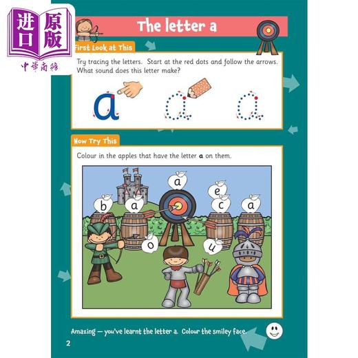预售 【中商原版】英国原版CGP教辅 New ABC Activity Book for Ages 3-5 learning the alphabet 新 3-5 岁 ABC 活动书 学习字母表 商品图4
