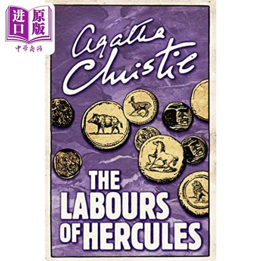 预售 【中商原版】阿加莎系列 大侦探十二奇案 波洛 Poirot The Labours of Hercules 英文原版 Agatha Christie 商品图2