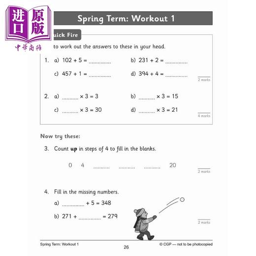 【中商原版】英国原版CGP教辅 新的KS2数学10分钟每周锻炼算术第3年New KS2 Maths 10-Minute Weekly Workouts Arithmetic 商品图3