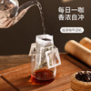 FaSoLa挂耳滤纸咖啡滤纸手冲咖啡粉过滤纸过滤器滤网漏斗一次性挂耳滤袋 商品缩略图0