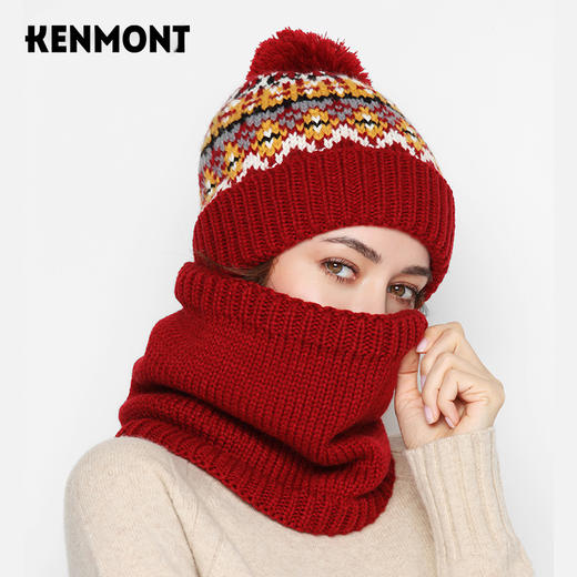 卡蒙女士 提花针织 保暖套装KM-9402 商品图1