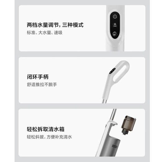 美的（Midea）无线深度清洁洗地机 T8 吸拖洗扫地一体 家用手持无线吸尘器 电动拖把 T8 商品图8