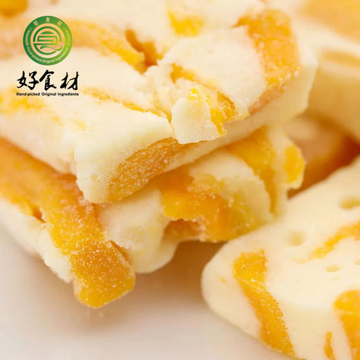 CY-芒果奶糕120g*2袋 商品图1