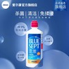 美国爱尔康蓝澈双氧水360ml 商品缩略图3