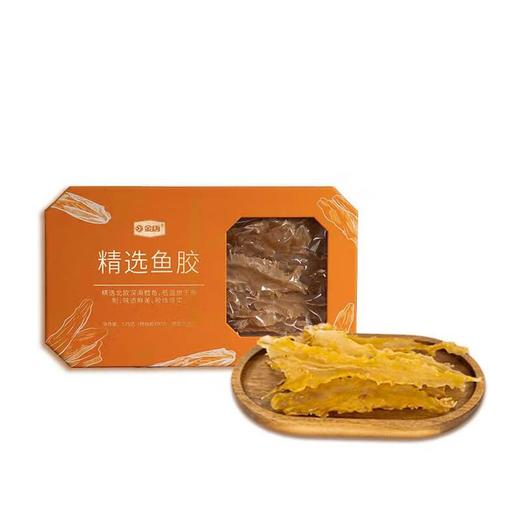 金唐鳕鱼胶礼盒125克（鳕鱼胶100G+紫菜25G） 商品图1