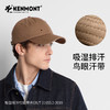 卡蒙棒球帽 男女同款 KM-5254 商品缩略图5