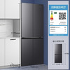 海尔（Haier）冰箱 BCD-405WLHTDEDS9U1 商品缩略图8