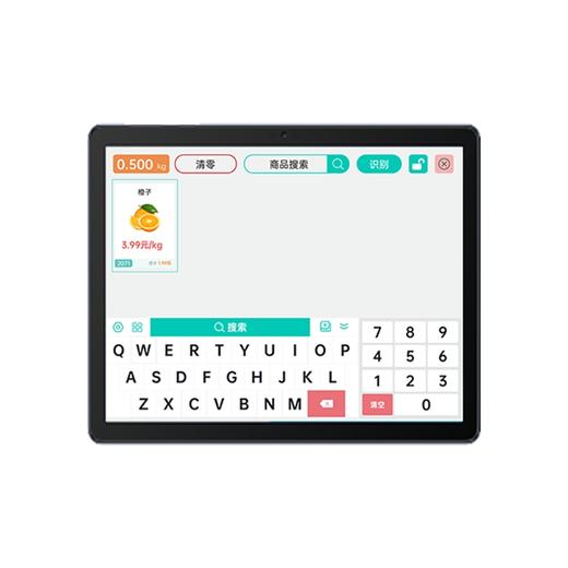 AI智能识别收银算法 商品图1