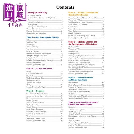 【中商原版】英国CGP New GCSE Biology Edexcel Revision Guide includes Online Edition, Videos & Quizzes 商品图1