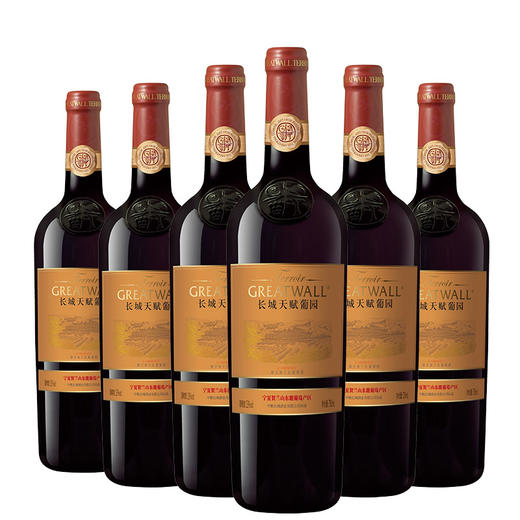 【整箱6瓶】长城天赋葡园解百纳干红葡萄酒 750ML 商品图0