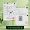 贝肽斯儿童羽绒马甲背心秋冬款轻薄白鸭绒男女宝宝上衣外穿保暖 商品缩略图2
