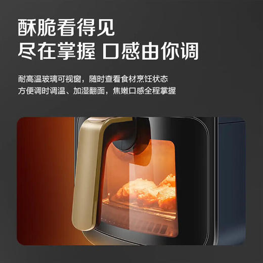 松下（Panasonic）4升大容量多功能无油空气炸锅 一键全自动 可视窗炸篮 蒸汽空气炸 水嫩多汁 NF-HC300-A 商品图2