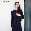 【积分兑换】阿菁娜气质优雅圆领高雅香风外套A28Q107011 商品缩略图3