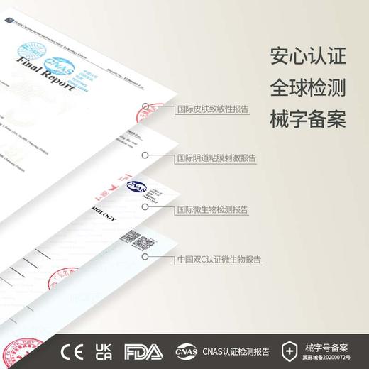 【全新升级】萨福SAPPHO情趣手指套-本源Origin Plus 2.0全新升级款 商品图3