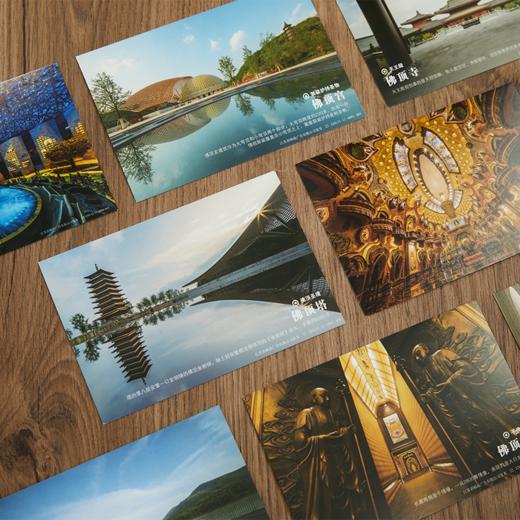 牛首山文创风景明信片复古贺卡南京旅游纪念品生日礼物送同学朋友 商品图1