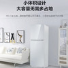 海尔（Haier）冰箱 BCD-191WGHC2Z0G1 商品缩略图1