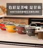 【6F】WMF 德国原装进口奈彩米多用碗锅( 红 黄  蔷薇粉  星空银）（下单备注颜色） 商品缩略图14