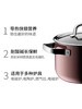 【6F】WMF  德国原装进口奈彩米汤锅24cm（三色可选） 商品缩略图3