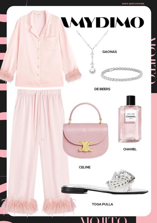 AMYDIMO莫吉托系列高级定制提花面套装家居服 商品图1